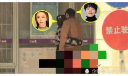 最新吃瓜爆料恋情视频大全,明星甜蜜瞬间大盘点