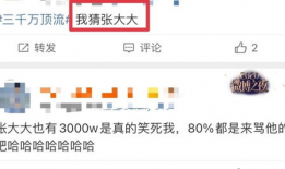 免费吃瓜群众爆料网站有哪些,揭秘热门免费吃瓜群众爆料网站大盘点