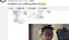 娱乐圈的大佬吃瓜,娱乐圈大佬们的“瓜田”风云录